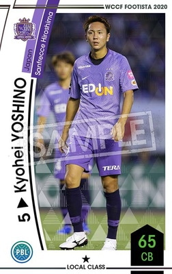 ��F20-7  051�ۥ��祦�إ����襷�� ��1 LC