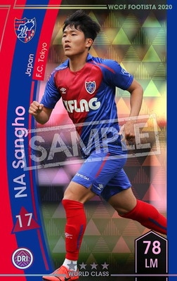 �ڥ�󥯥��å׺Ѥߡۡ�F20-7  031-R�ۥʡ������ ��4 WC