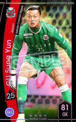 �ڥ�󥯥��å׺Ѥߡۡ�F20-7  035-R�ۥ��������� ��4 WC