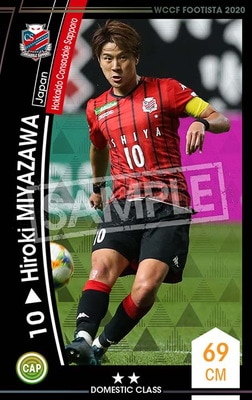 �ڥ�󥯥��å׺Ѥߡۡ�F20-7  036-R�ۥҥ������ߥ䥶�� ��2 DC