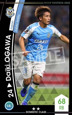 �ڥ�󥯥��å׺Ѥߡۡ�F20-7  037-R�ۥ������������� ��2 DC