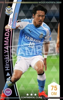 �ڥ�󥯥��å׺Ѥߡۡ�F20-7  038-R�ۥҥ�������ޥ� ��3 CC