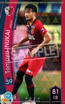 �ڥ�󥯥��å׺Ѥߡۡ�F20-7  039-R�ۥȥ�䡦���̥��� ��4 WC