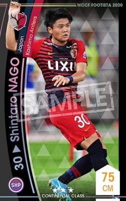 �ڥ�󥯥��å׺Ѥߡۡ�F20-7  040-R�ۥ��󥿥������ʥ� ��3 CC