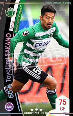 �ڥ�󥯥��å׺Ѥߡۡ�F20-7  044-R�ۥȥ�եߡ������� ��3 CC