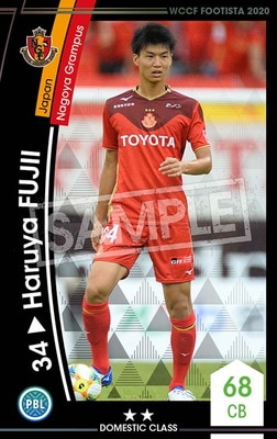 �ڥ�󥯥��å׺Ѥߡۡ�F20-7  045-R�ۥϥ�䡦�ե��� ��2 DC