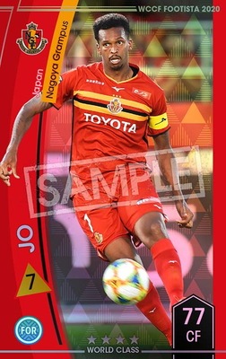 �ڥ�󥯥��å׺Ѥߡۡ�F20-7  046-R�ۥ��硼 ��4 WC