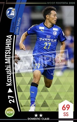 �ڥ�󥯥��å׺Ѥߡۡ�F20-7  048-R�ۥ��������ߥĥҥ� ��2 DC