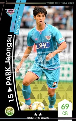 �ڥ�󥯥��å׺Ѥߡۡ�F20-7  049-R�ۥѥ�������� ��2 DC