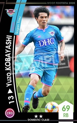 �ڥ�󥯥��å׺Ѥߡۡ�F20-7  050-R�ۥ楦���������Х䥷 ��2 DC