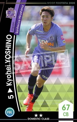 �ڥ�󥯥��å׺Ѥߡۡ�F20-7  051-R�ۥ��祦�إ����襷�� ��2 DC