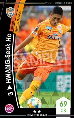 �ڥ�󥯥��å׺Ѥߡۡ�F20-7  053-R�ۥե��󡦥��å� ��2 DC