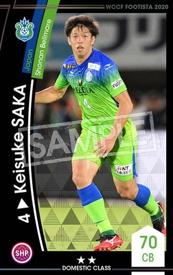 �ڥ�󥯥��å׺Ѥߡۡ�F20-7  055-R�ۥ������������� ��2 DC