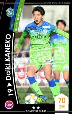 wccf    ロケテ⭐︎P46   セルジーニョ 2025年最新】WCCF 02-03 セルジーニョの人気アイテム - メルカリ