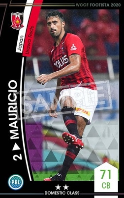 �ڥ�󥯥��å׺Ѥߡۡ�F20-7  057-R�ۥޥ��ꥷ�� ��2 DC