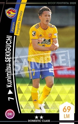 �ڥ�󥯥��å׺Ѥߡۡ�F20-7  060-R�ۥ��˥ߥġ��������� ��2 DC