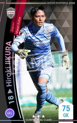 �ڥ�󥯥��å׺Ѥߡۡ�F20-7  061-R�ۥҥ������������� ��3 CC