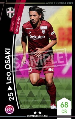 �ڥ�󥯥��å׺Ѥߡۡ�F20-7  062-R�ۥ쥪���������� ��2 DC