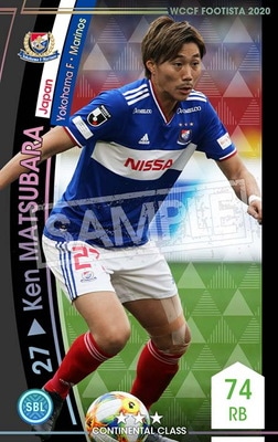 �ڥ�󥯥��å׺Ѥߡۡ�F20-7  063-R�ۥ��󡦥ޥĥХ� ��3 CC