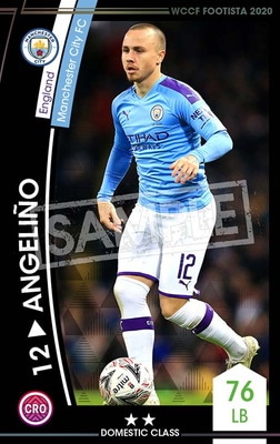 F20-8  005ۥإ꡼ 2 DC