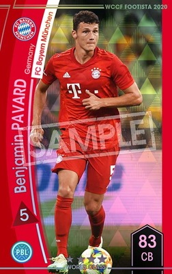 ��F20-8  011�ۥ٥󥸥�ߥ󡦥ѥС��� ��4 WC