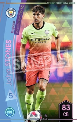 ��F20-9  005�ۥ���󡦥��ȡ��� ��4 WC