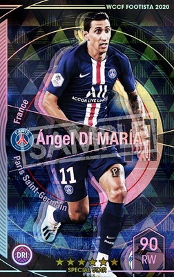 �ڥ�󥯥��å׺Ѥߡۡ�F20-8  008-R�ۥ���إ롦�ǥ����ޥꥢ ��6 SS