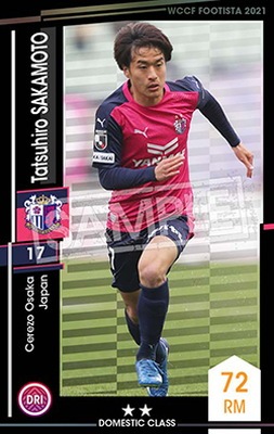 F21-1 042ۥĥҥ 2 DC