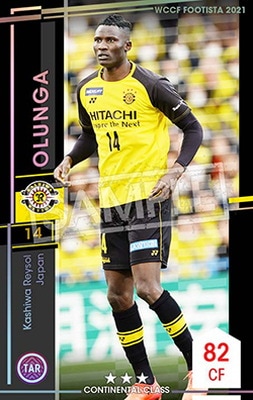 F21-1 058】オルンガ ☆3 CC | WCCF FOOTISTA,WCCF FOOTISTA【通常弾