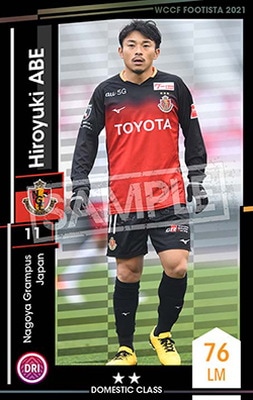 ��F21-1 064�ۥҥ��業������ ��2 DC