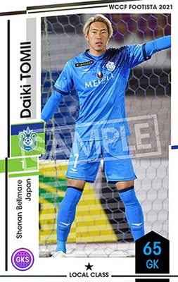 ��F21-1 077�ۥ��������ȥߥ� ��1 LC