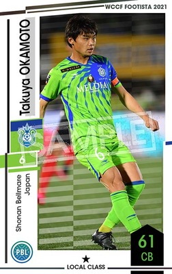 ��F21-1 078�ۥ����䡦������� ��1 LC