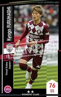 F21-1 088ۥ祦եϥ 2 DC