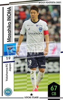 ��F21-1 089�ۥޥ��ҥ������Υ� ��1 LC