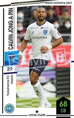 ��F21-1 090�ۥ���ե��󡦥�󡦥����ԥ� ��1 LC