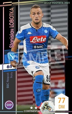 ランクアップ済み】【F21-1 025-R】スタニスラフ・ロボツカ ☆3 CC