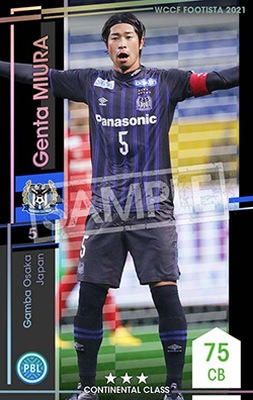 �ڥ�󥯥��å׺Ѥߡۡ�F21-1 047-R�ۥ��󥿡��ߥ��� ��3 CC