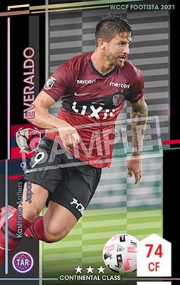 �ڥ�󥯥��å׺Ѥߡۡ�F21-1 055-R�ۥ������饦�� ��3 CC