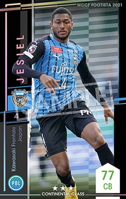 �ڥ�󥯥��å׺Ѥߡۡ�F21-1 059-R�ۥ��㥸���� ��3 CC