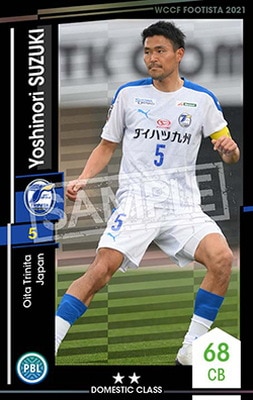 �ڥ�󥯥��å׺Ѥߡۡ�F21-1 066-R�ۥ襷�Υꡦ������ ��2 DC