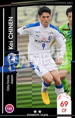 �ڥ�󥯥��å׺Ѥߡۡ�F21-1 067-R�ۥ��������ͥ� ��2 DC