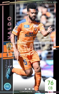 �ڥ�󥯥��å׺Ѥߡۡ�F21-1 075-R�ۥ������� ��3 CC