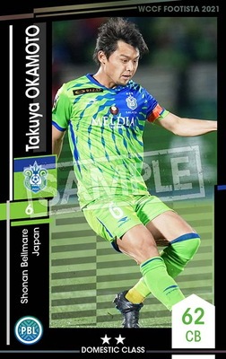 �ڥ�󥯥��å׺Ѥߡۡ�F21-1 078-R�ۥ����䡦������� ��2 DC