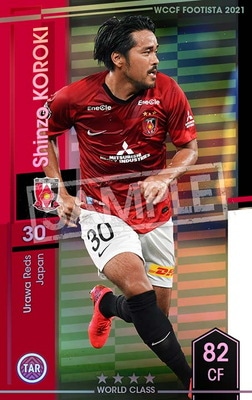 �ڥ�󥯥��å׺Ѥߡۡ�F21-1 082-R�ۥ��󥾥����������� ��4 WC