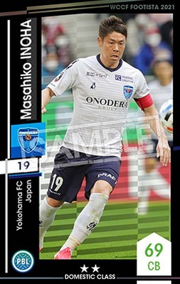 �ڥ�󥯥��å׺Ѥߡۡ�F21-1 089-R�ۥޥ��ҥ������Υ� ��2 DC