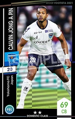 �ڥ�󥯥��å׺Ѥߡۡ�F21-1 090-R�ۥ���ե��󡦥�󡦥����ԥ� ��2 DC