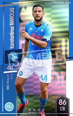 ��F21-EX�ۥ��󥹥���ƥ��Υ����ޥΥ饹 ��4 WC