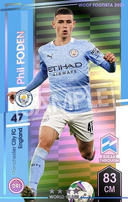 2017 WCCF Phil Foden フォデンRC PSA10 2017 WCCF Phil Foden フォデンRC PSA10 Panini Wccf 2017 Phil