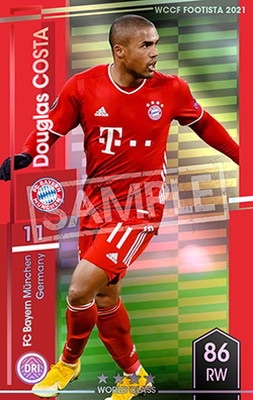 F21-EX】ドウグラス・コスタ ☆4 WC | WCCF FOOTISTA,WCCF FOOTISTA