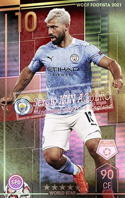 08-09 Aマドリード (H) アグエロ 10番 08-09 Aマドリード (H) アグエロ 10番